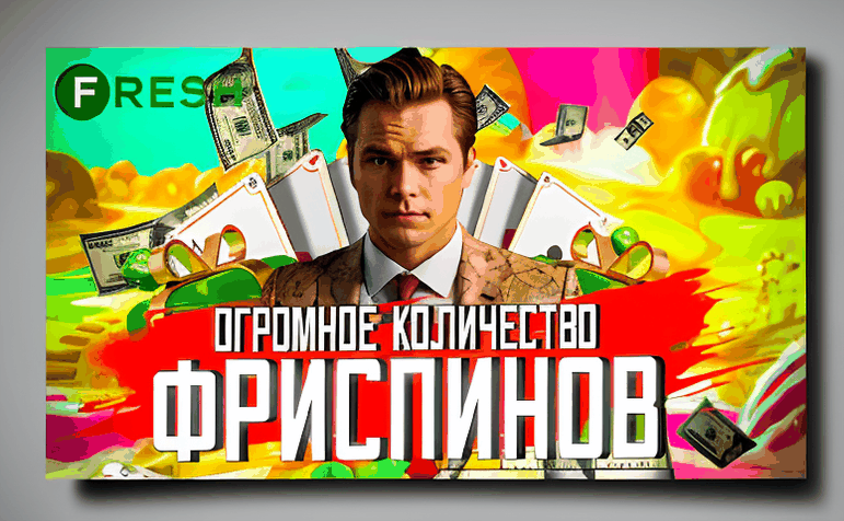 Казино с сертификатами: как выбрать надёжную площадку 1 kazino s sertifikatami fc1c26 9